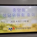 엑스퍼트 행정사사무소 이미지