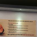 태백고랭지김치 이미지