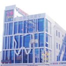 드림연합치과의원 이미지