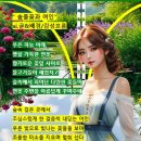 HERB KRAUS &amp; THE WALKIN' SHOES - SLOOP JOHN B 이미지