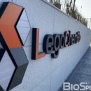 주식회사리가켐바이오사이언스
