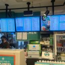 싸다김밥잠실새내역점 이미지