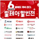 [빽다방] 빽다방 인덕원벌말점 카페라떼 1,000원 구매후기 (3,200-&gt;1,000원 할인 프로모션, 아메리카노...