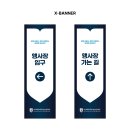 부산해군과학기술고등학교 이미지