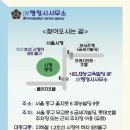 제이엠 행정사 사무소 이미지