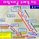 동교경로당 | 250802 인제 아침가리골