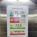엄궁탁구장
