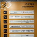 둔산동웨딩메이크업 웨딩헤어 둔산동드레스피팅 &#34;비안이즈 대전둔산점&#34;