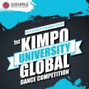 실용방송댄스 이미지