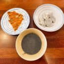 [대구 대명동 맛집/대구 장어덮밥 맛집]유끼초밥 장어덮밥 먹은 후기
