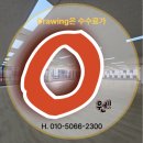 청림빌딩 이미지