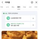 카페코지룸 이미지