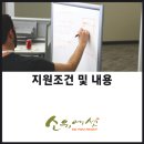 대양세라믹