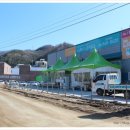 로사모텔 이미지