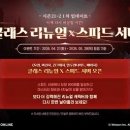 멍's랜드 이미지