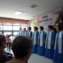 신광요양원 네이버블로그