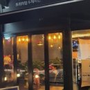 마통비어마늘통닭