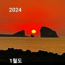 해바라기도서관 이미지