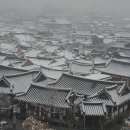 과전동 이미지
