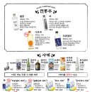 철길부산집 광교상현역점 네이버블로그