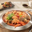 세끼반찬 이미지