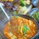 제주두루치기 한데모아 정실점 흑돼지 한치 두루치기