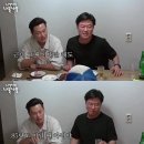 85년에 미국 갔다가 충격먹은 이서진 이미지