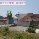포항시북구81 이미지