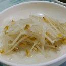 아줌마식당 이미지