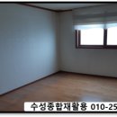 대구종합재활용 이미지