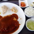 화수분153
