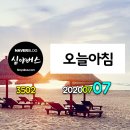 길상한우4농장 이미지