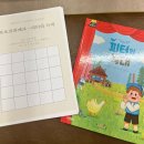 피아노스토리피아노교습소 이미지