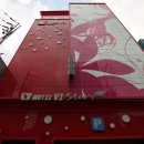 브이원 모텔 이미지