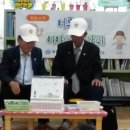 가야어린이집 이미지