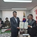 북안면 효센터