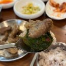 외갓집클라스 이미지