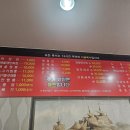 하오짬 이미지