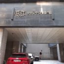 강남-144 이미지