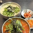 백운면아중점 이미지