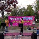 연지공원(시계탑) 이미지