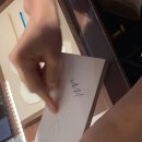 나이스마트 네이버블로그