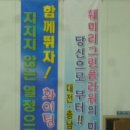 훼미리플라워 이미지