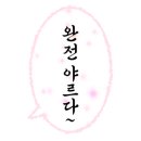 (주)곤미디어