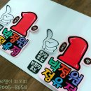피오피메이트