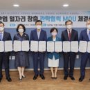 성북구청 이미지