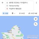 국도 세탁소 이미지