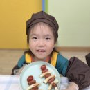 6월 10일(수) 원어민 선생님과 함께하는 쿠킹클래스 이미지