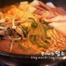 봉부대 네이버블로그