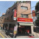 신반포로43길 43 이미지